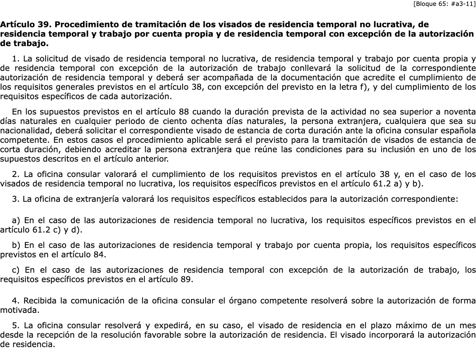 Screenshot des spanischen Amtsblatttexts zum Artikel darüber, wie Konsulate und Ausländerbehörden Aufenthaltsvisa bearbeiten